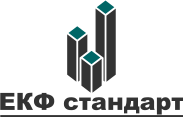 ЕКФ Стандарт